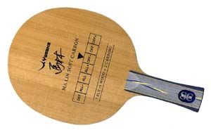 Butterfly-Ma Lin Soft Carbon