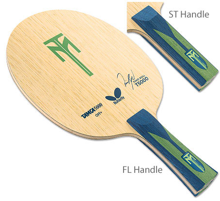 BUTTERFLY - 卓球ラケット TIMO BOLL T5000 Butterfly-Timo Boll T5000 : Table Tennis Equipment