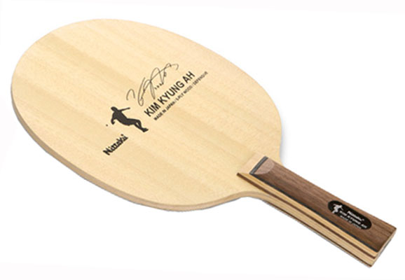 Butterfly-KIM KYUNG AH