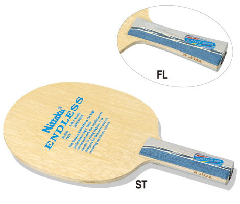 Table Tennis Blade Details about   NITTAKU JENTY 
